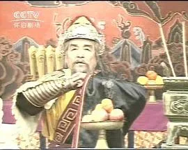 岳飞1985