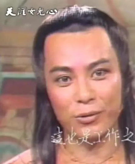 天涯女儿心