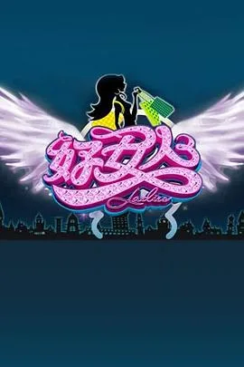 好女人2010