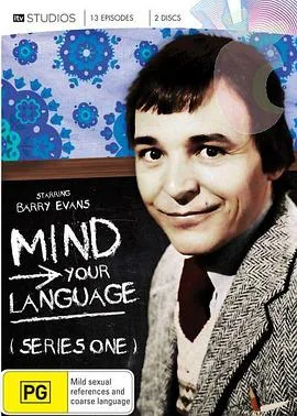 请讲国语第一季